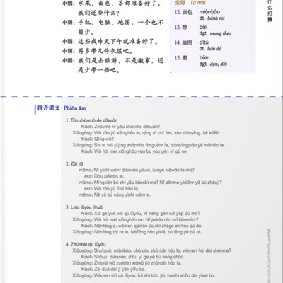 Giáo Trình Chuẩn HSK 3 (Tái Bản 2023)