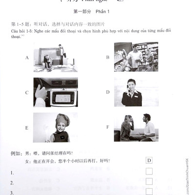 Giáo Trình Chuẩn HSK 3 - Sách Bài Tập