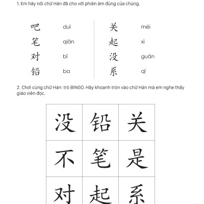 Sách - Combo: Giáo Trình Tiếng Trung Trẻ Em - Xin Chào Tiếng Trung Tập 3 (Bài Học+ Bài Tập)
