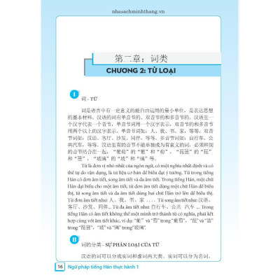 Sách - Ngữ Pháp Tiếng Hán Thực Hành - Tập 1 - Trình Độ Sơ Cấp - Trung Cấp - Bìa Mềm - Minh Thắng