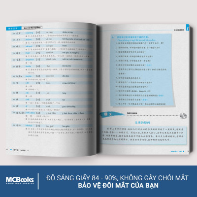 Giáo Trình Hán Ngữ Boya Trung Cấp 1 (Tập 2)(Tặng Kèm Bookmark PL)