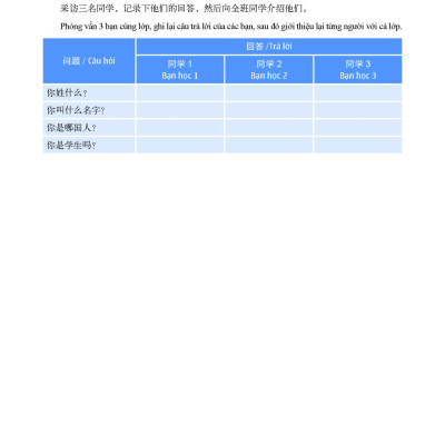 Sách - Combo: Giáo Trình Tiếng Trung Tăng Cường- kèm Bài tập tổng hợp Tập 1+DVD tài liệu