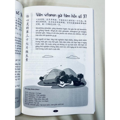 Sách- Ở đây có tặng vitamin tâm hồn song ngữ trung-việt