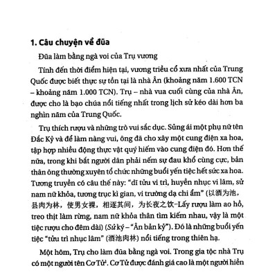Tự Nguyên Hán Tự - Những Câu Chuyện Về Chữ Hán Trong Tiếng Nhật