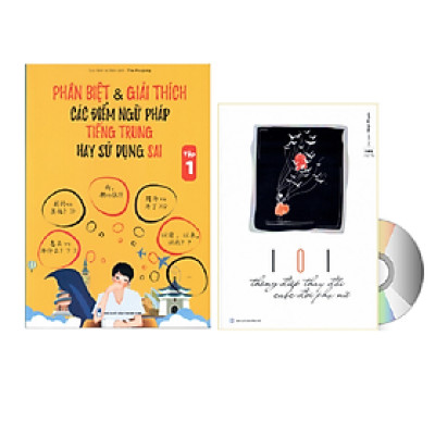 Combo sách - Phân biệt & giải thích các điểm ngữ pháp Tiếng Trung hay dùng sai + 101 thông điệp thay đổi cuộc đời phụ nữ +DVD tài liệu