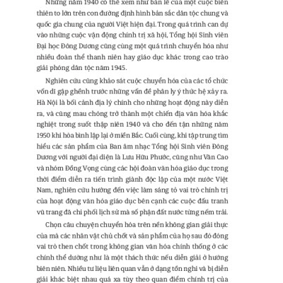 THỜI THANH XUÂN CỦA TÂN NHẠC ÁI QUỐC