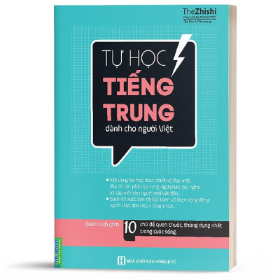 Combo Tự Học Tiếng Trung Dành Cho Người Việt Nam Và Tập Viết Chữ Hán Phiên Bản Mới - Dành Cho Người Mới Bắt Đầu