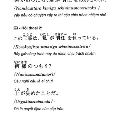 400 Câu Giao Tiếp Tiếng Nhật Cơ Bản (Kèm CD)