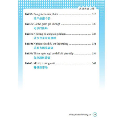 Sách - Tiếng Trung Thương Mại Dành Cho Nhân Viên Công Ty - Bìa Mềm - Minh Thắng