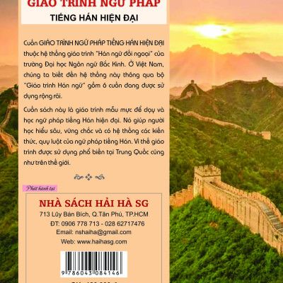Giáo Trình Ngữ Pháp Tiếng Hán Hiện Đại