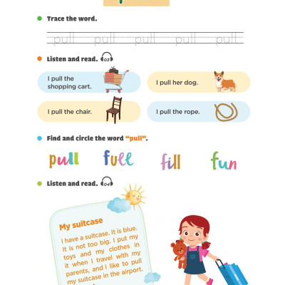 300 First Sight Words For Kids - 2