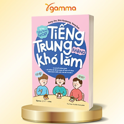 Combo/Lẻ Sách Học Tiếng Trung Hiệu Quả: Top 1000 Từ Tiếng Trung Thông Dụng Theo Chủ Đề + Tiếng Trung Không Khó Lắm - Tự Học Tiếng Trung Sơ Cấp 