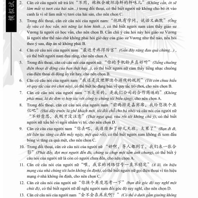 Combo 2 sách Luyện giải đề thi HSK cấp 5 có mp3 nghe +Bài tập luyện dịch tiếng Trung ứng dụng (Sơ -Trung cấp, Giao tiếp HSK có mp3 nghe, có đáp án)+DVD tài liệu