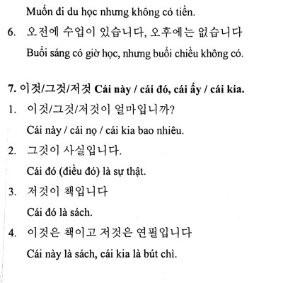 300 Cấu Trúc Ngữ Pháp Cơ Bản Tiếng Hàn