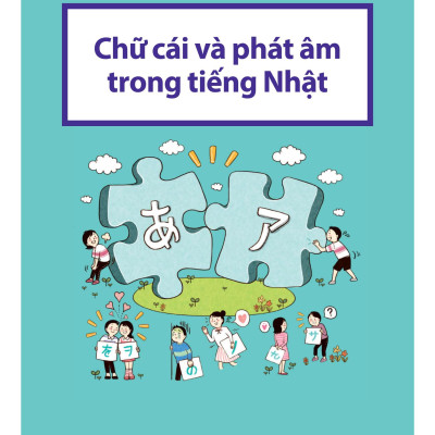 28 Ngày Tự Học Tiếng Nhật