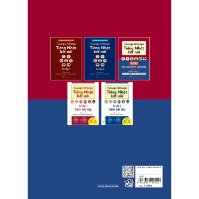Tsunagu Nihongo. Tiếng Nhật kết nối - Sơ cấp - Sách giải thích ngữ pháp
