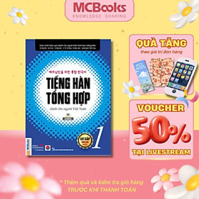 Sách - Tiếng Hàn Tổng Hợp Dành Cho Người Việt Nam - Sơ Cấp 1 - Sách Bài Tập - Bản Đen Trắng - MCBooks