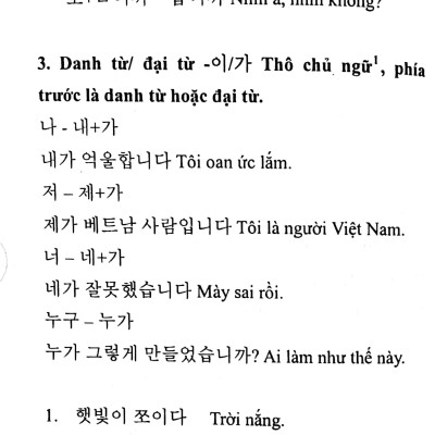 300 Cấu Trúc Ngữ Pháp Cơ Bản Tiếng Hàn