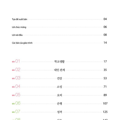 Tiếng Hàn Tổng Hợp Trung Cấp 3 (Phiên Bản Mới - Đen Trắng)