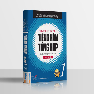 Combo Sách Tiếng hàn tổng hợp dành cho người Việt Nam - Sơ cấp 1 (Phiên bản 1 màu)