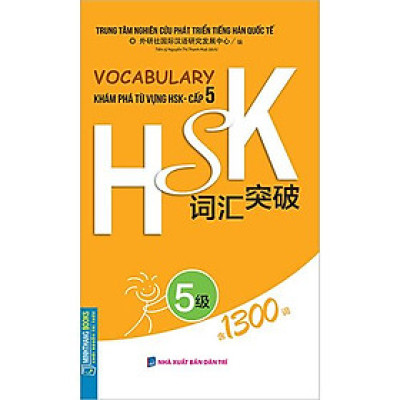 Vocabulary - Khám Phá Từ Vựng HSK - Cấp 5