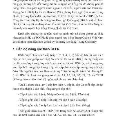 Sổ tay từ vựng HSK 1-2-3-4 và TOCFL Band A