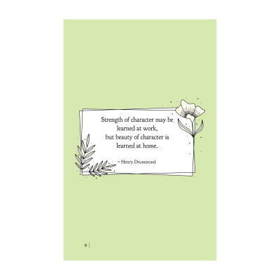 The Way To Seek Wisdom