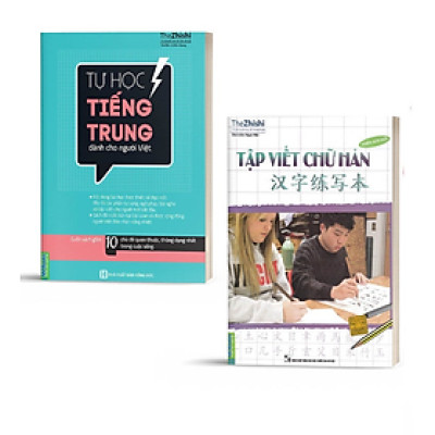 Combo Tự Học Tiếng Trung Dành Cho Người Việt Nam Và Tập Viết Chữ Hán Phiên Bản Mới - Dành Cho Người Mới Bắt Đầu