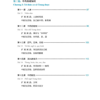 Giáo Trình Tổng Hợp Hán Ngữ Trung Y