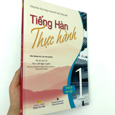 Tiếng Hàn Thực Hành (Tập 1) - Trình Độ Sơ Cấp (Kèm CD)