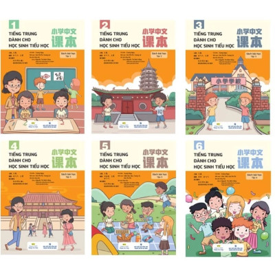 Sách - Tiếng Trung dành cho học sinh tiểu học - Sách bài học Tập 3 (MT)