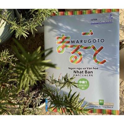 MARUGOTO Ngôn ngữ và Văn hóa Nhật Bản Trung cấp 1/ B1 - Bản Quyền