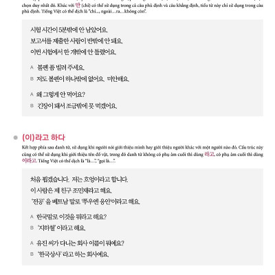 Tiếng Hàn Tổng Hợp Trung Cấp 3 (Phiên Bản Mới - In Màu)