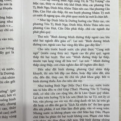 Quyết Địa Tinh Thư - Bình Dương Địa Lý Đại Toàn