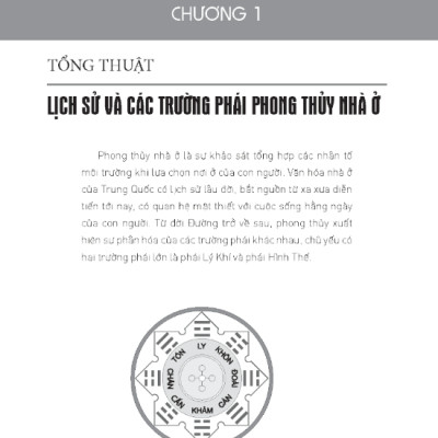 Sách - Hoàng đế trạch kinh (bìa cứng)
