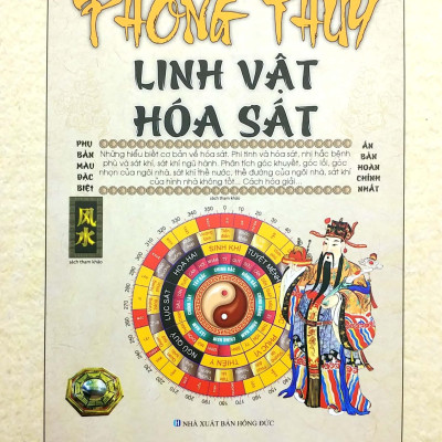 Những Điều Cấm Kỵ Khi Sử Dụng Linh Vật Phong Thủy (2022)