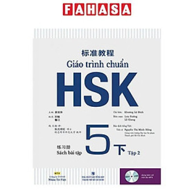 Giáo Trình Chuẩn HSK 5 - Sách Bài Tập - Tập 2