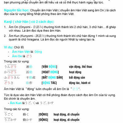Hack Não Từ Vựng Tiếng Nhật - Hướng Dẫn Ghi Nhớ Nhanh Từ Vựng Qua 3 Phương Pháp