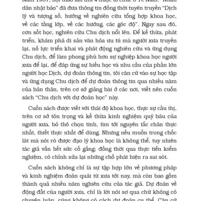 Chu Dịch Với Dự Đoán Học (Bìa Cứng)