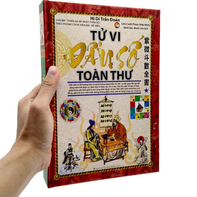 Tử Vi Đẩu Số Toàn Thư - Tập 1 (Tái Bản 2022)