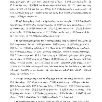 Combo 2 sách Luyện giải đề thi HSK cấp 5 có mp3 nge +1500 từ vựng tiếng Trung thông dụng học theo sơ đồ tư duy+DVD tài liệu