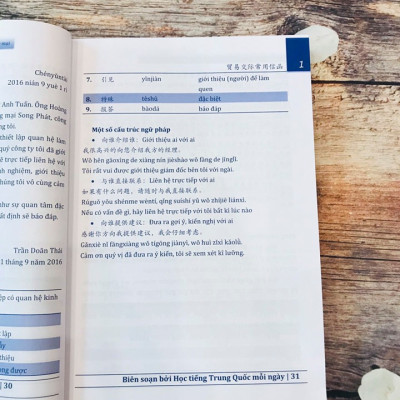 Sách- Combo gửi tôi thời Thanh Xuân song ngữ Trung việt có phiên âm MP3 nghe + 116 Hợp đồng Kinh Tế Thư Tín Thương Mại song ngữ Trung Pinyin +DVD tài liệu