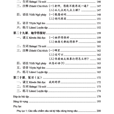 Giáo Trình Hán Ngữ (Tập 1 Quyển 2) Tặng Kèm File Nghe MP3 