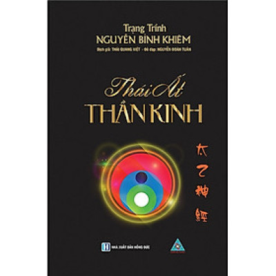 Thái Ất Thần Kinh