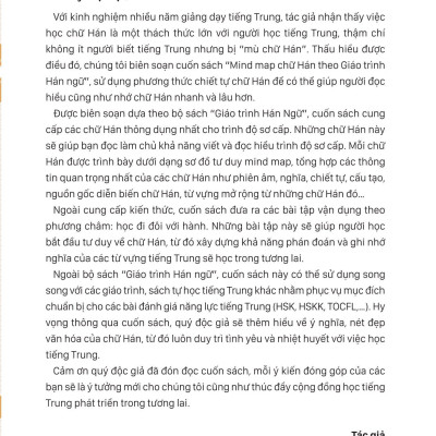 Mind Map Chữ Hán Theo Giáo Trình Hán Ngữ