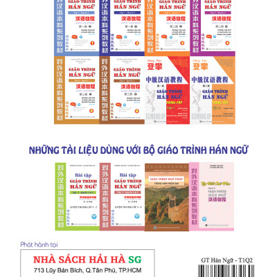 Giáo Trình Hán Ngữ (Tập 1 Quyển 2) Tặng Kèm File Nghe MP3 