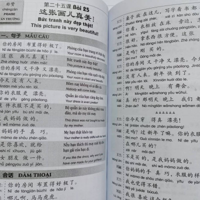 301 Câu Đàm Thoại Tiếng Hoa (Không CD)