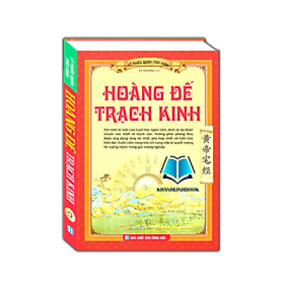 Sách - Hoàng đế trạch kinh (bìa cứng)