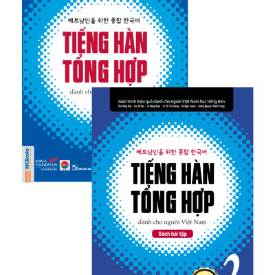 Combo 4 Cuốn Tiếng Hàn Tổng Hợp Sơ Cấp 1 và 2 Bản Màu - Học Kèm App Và Khóa Học Online