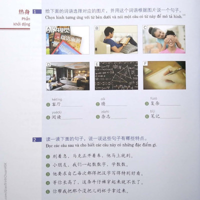 Giáo Trình Chuẩn HSK 4 - Tập 2